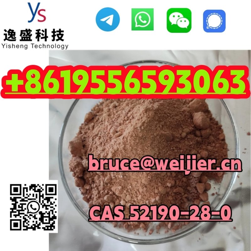 Factory Price  CAS 52190-28-0 2-Bromo-3',4'-(methylenedioxy)propiophenone