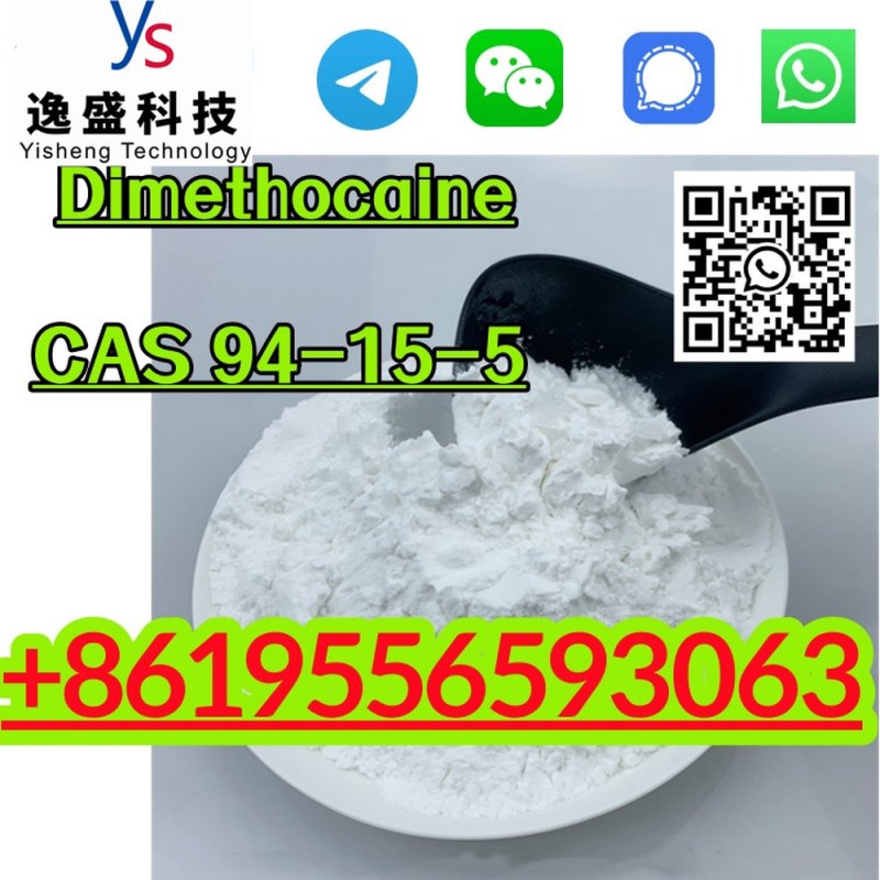 High Purity Organic Intermediates CAS 94-15-5 Dimethocaine