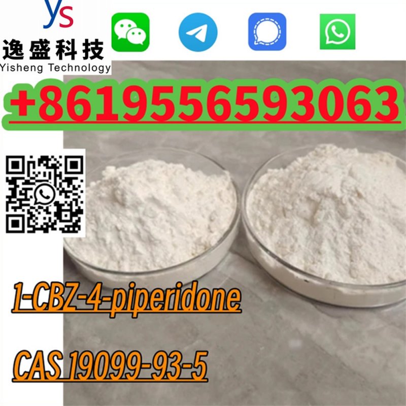 Factory Price High Quality CAS 19099-93-5 1-CBZ-4-piperidone
