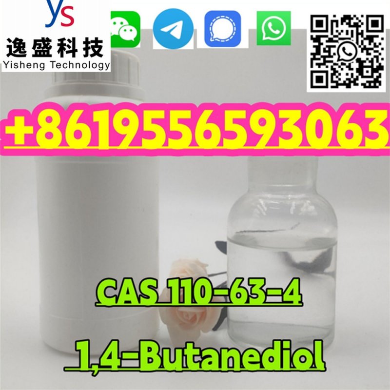High Quality  Fine Chemical CAS 110-63-4 BDO Liquid