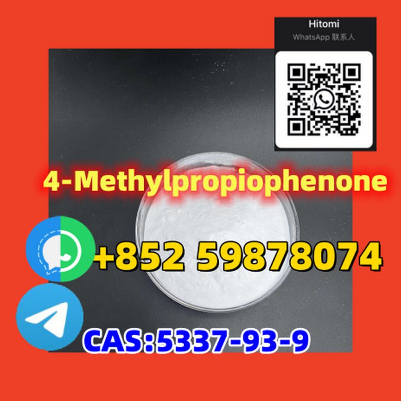 5337-93-9     4-Methylpropiophenone