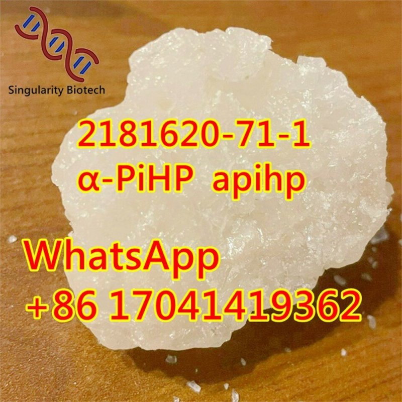 2181 620-71-1 α-Pi HP api h	Supply Raw Material	i3