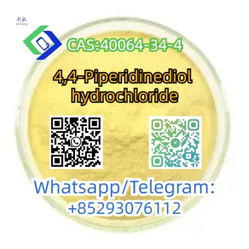CAS:40064-34-4  4,4-Piperidinediol hydrochloride