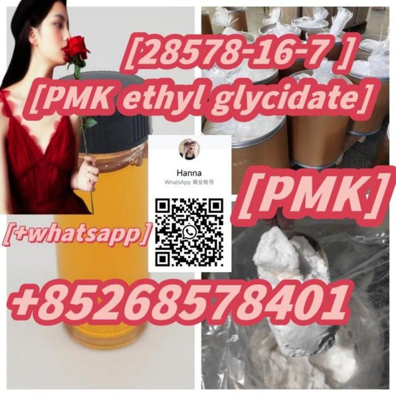 special offer PMK ethyl glycidate 28578-16-7