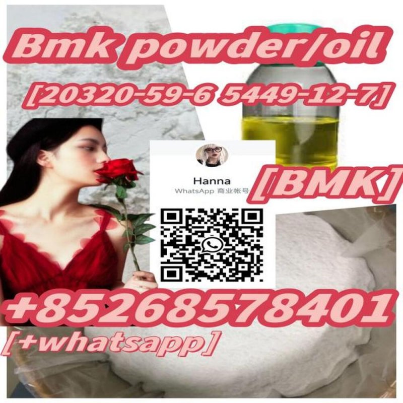 sell like hot cakes Bmk powder/oil 20320-59-6 5449-12-7