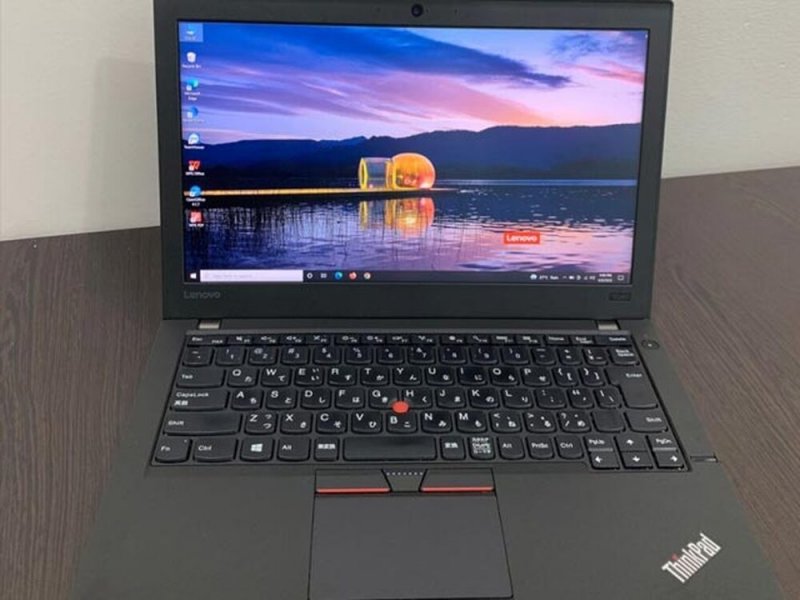 Óriási választék: Lenovo ThinkPad X260 -Dr-PC-nél