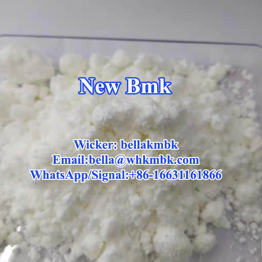 Bmk Powder CAS 5449-12-7 supplier