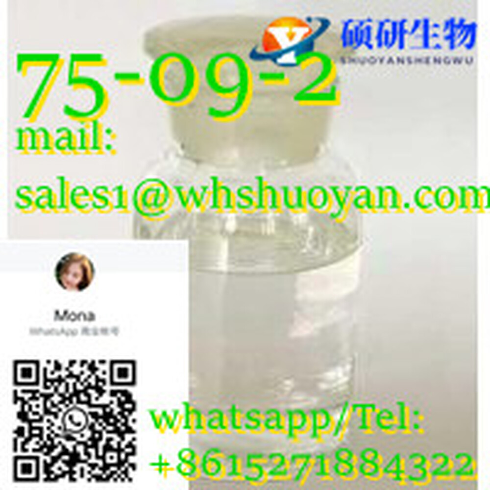 2-BROMO-1-PHENYL-PENTAN-1-ONE