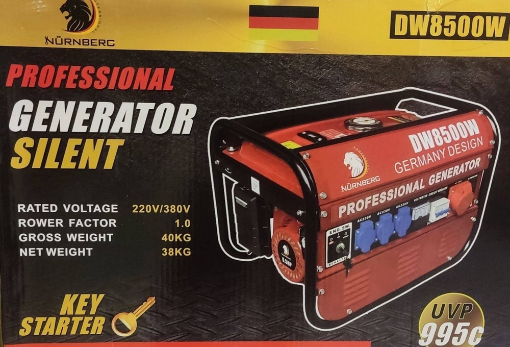 Új Nürnberg DW8500W benzines áramfejlesztő, aggregátor, generátor eladó