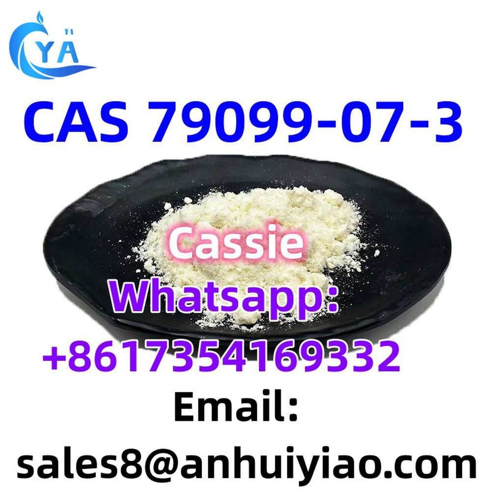 CAS 79099-07-3