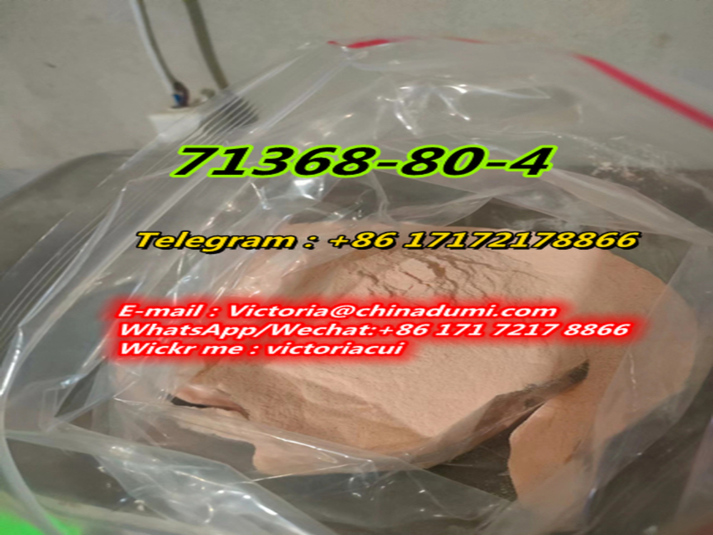 Cas  71368-80-4