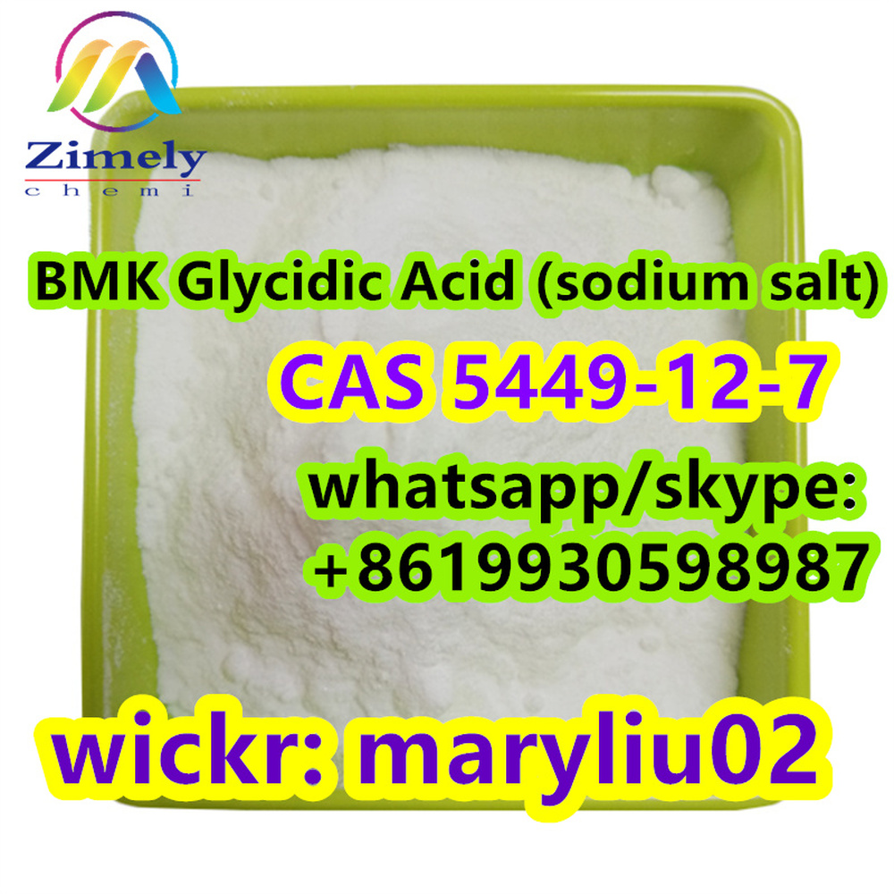 Bmk powder cas:5449-12-7 with 100% safe delivery to Spain