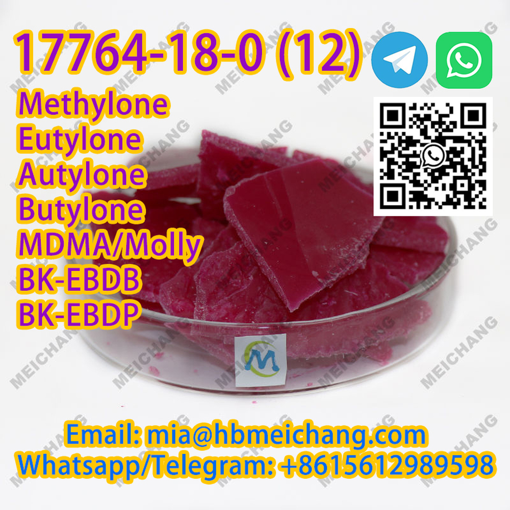 Top Quality CAS 17764-18-0 with safe delivery +8615612989598