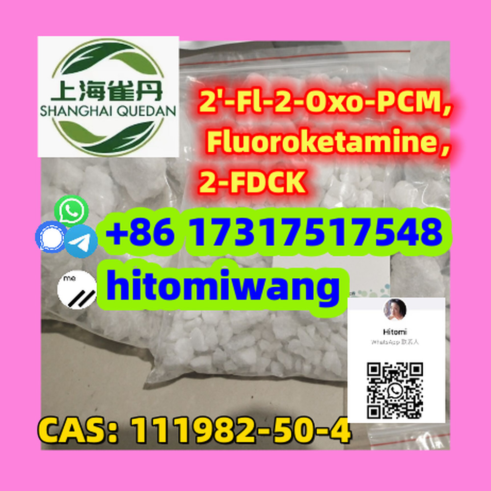 2FDCK CAS:111982-50-4