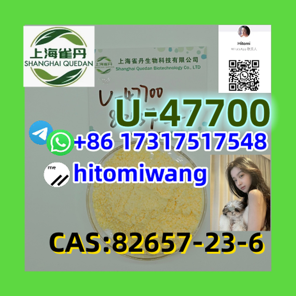 U-47700 CAS:82657-23-6
