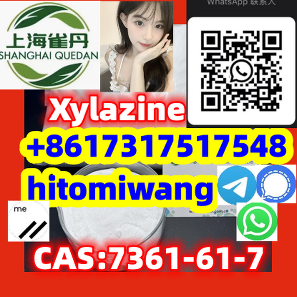 Xylazine 7361-61-7
