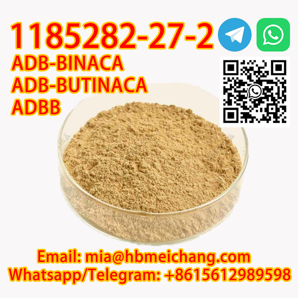 Best price CAS 1185282-27-2 in stock