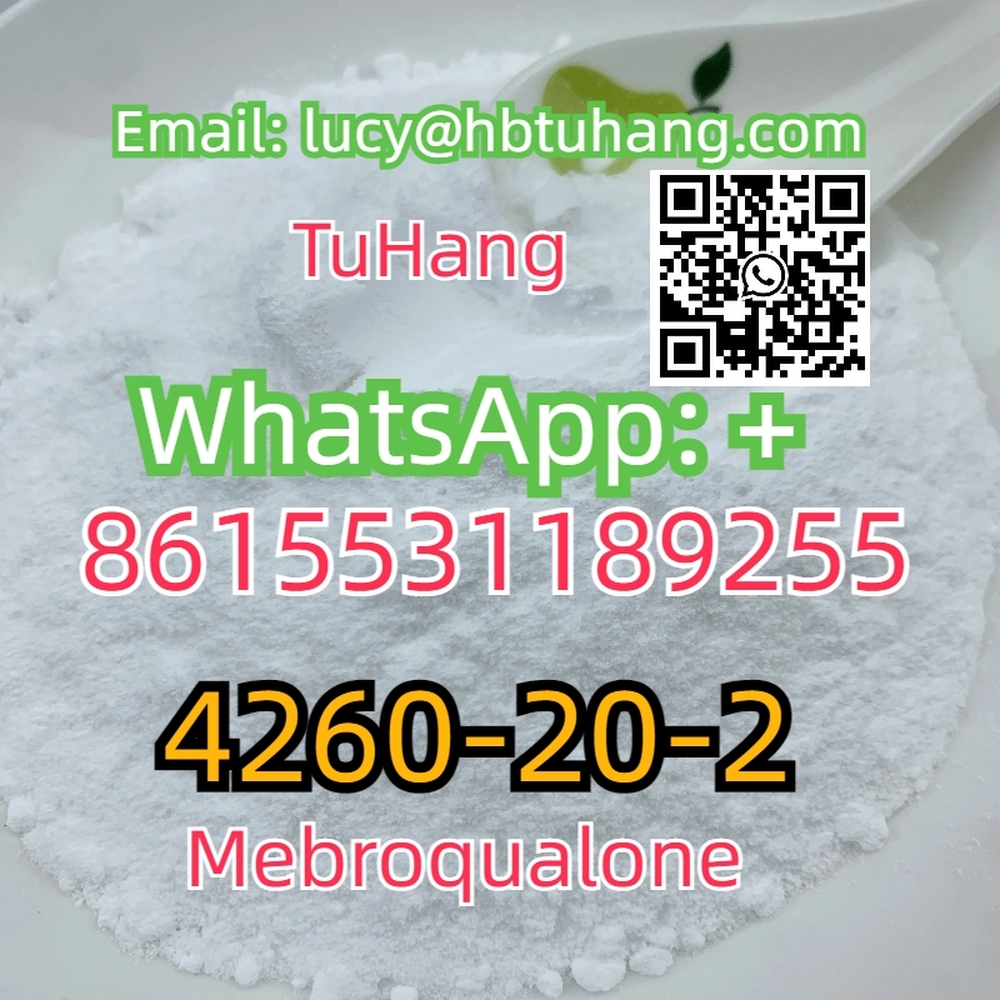 CAS：4260-20-2 Mebroqualone