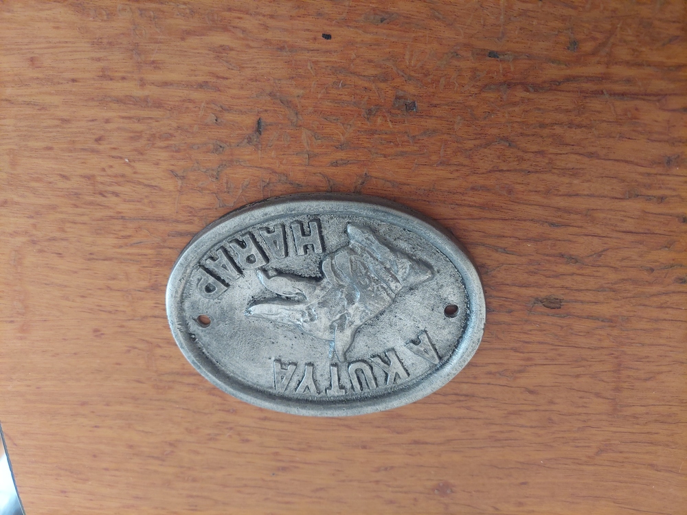 Retro kutya harap tábla