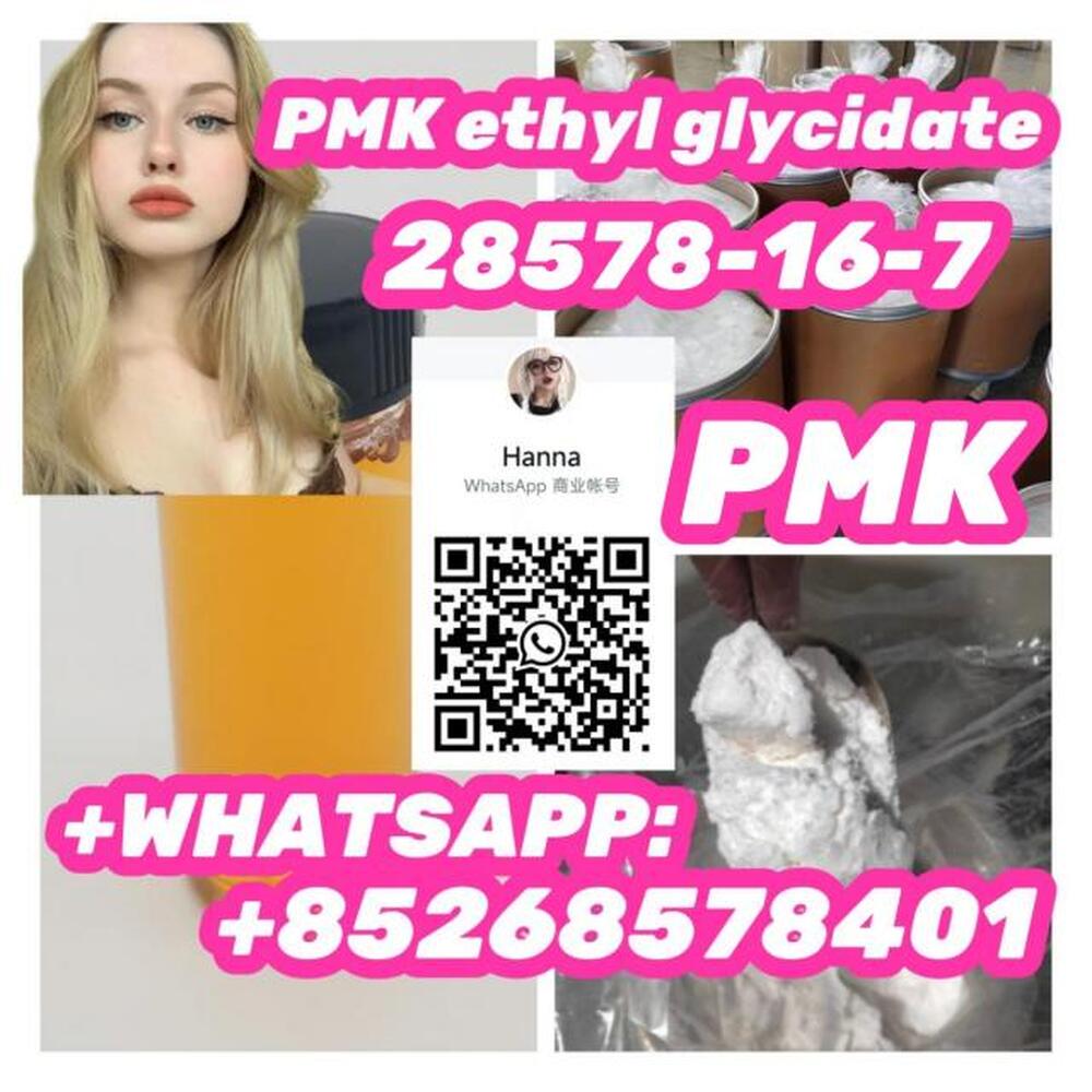 Strong effect PMK ethyl glycidate 28578-16-7