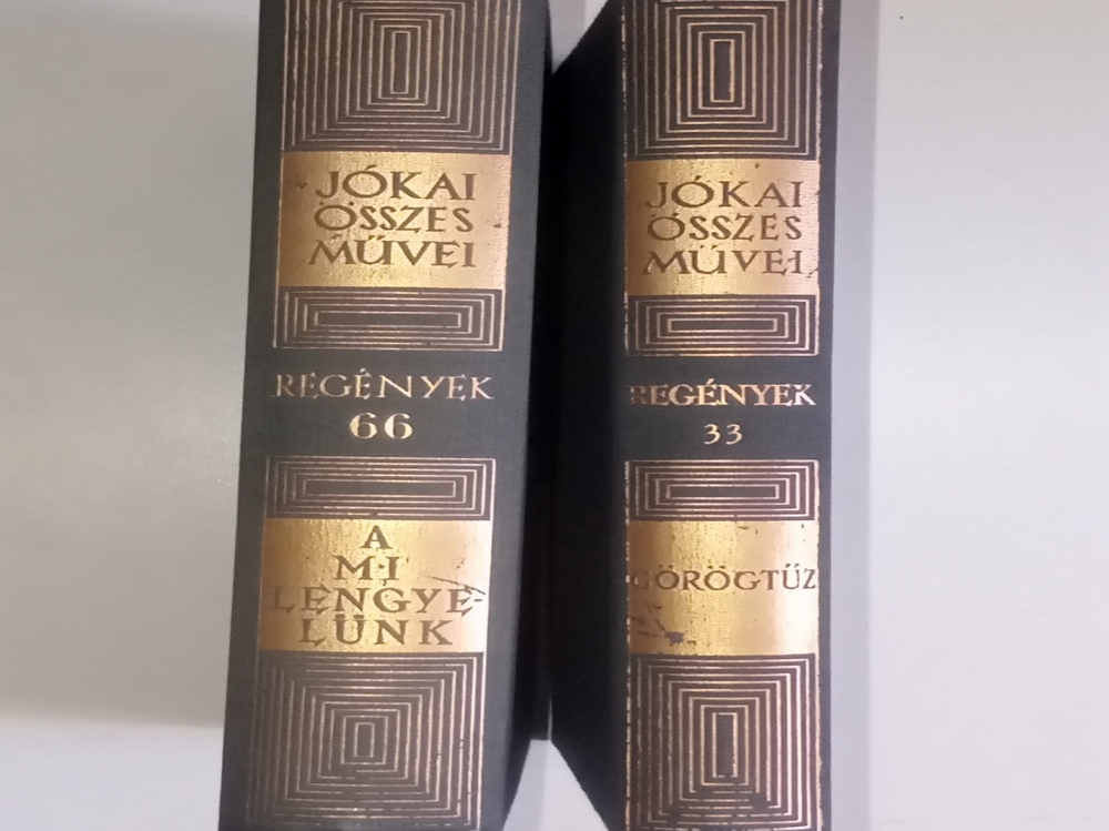 Jókai összes művei 33. és 66. - Görögtűz, A mi lengyelünk