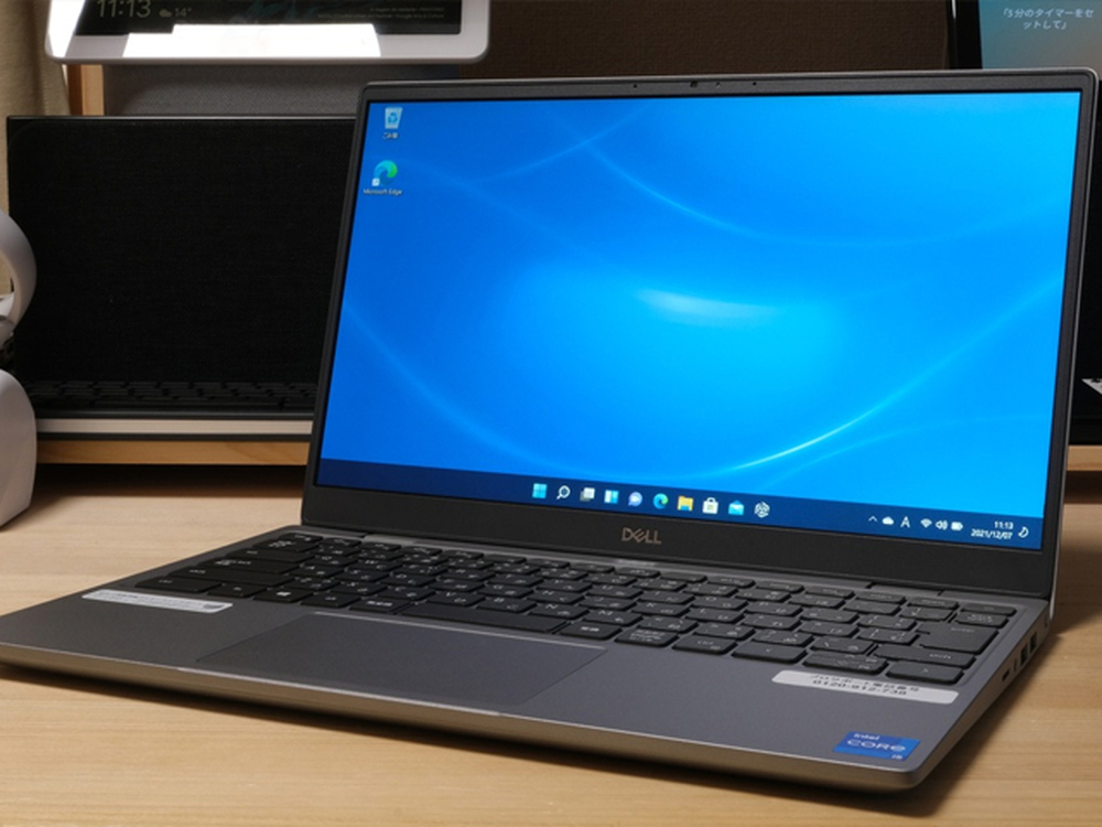 Olcsó notebook: Dell Latitude 3320 (magyar gombos) -MentaLaptop.hu