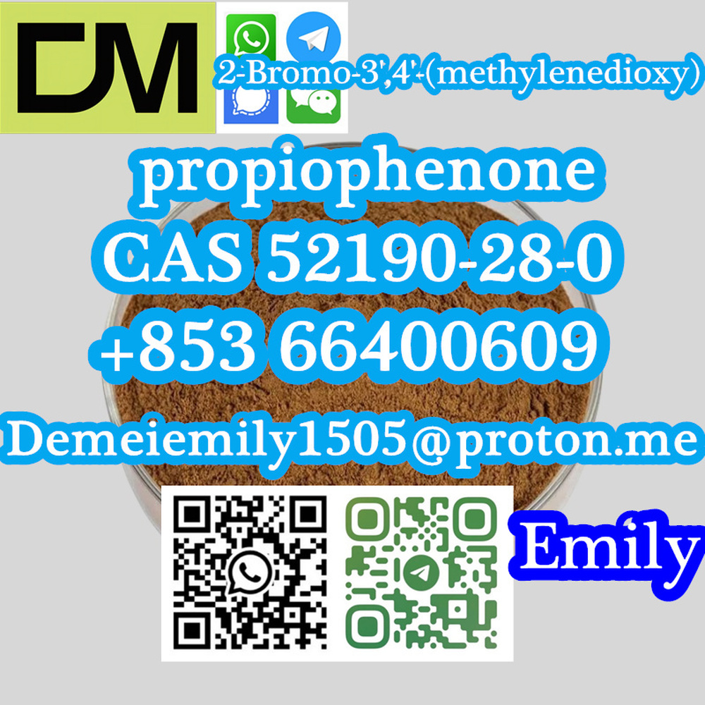 CAS 52190-28-0 2-Bromo-3',4'-(methylenedioxy)propiophenone