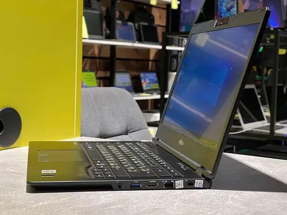 Legolcsóbban: Fujitsu LifeBook U7410 -11.5