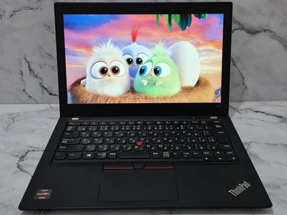Vásárolj okosan: Lenovo ThinkPad A285 -11.6