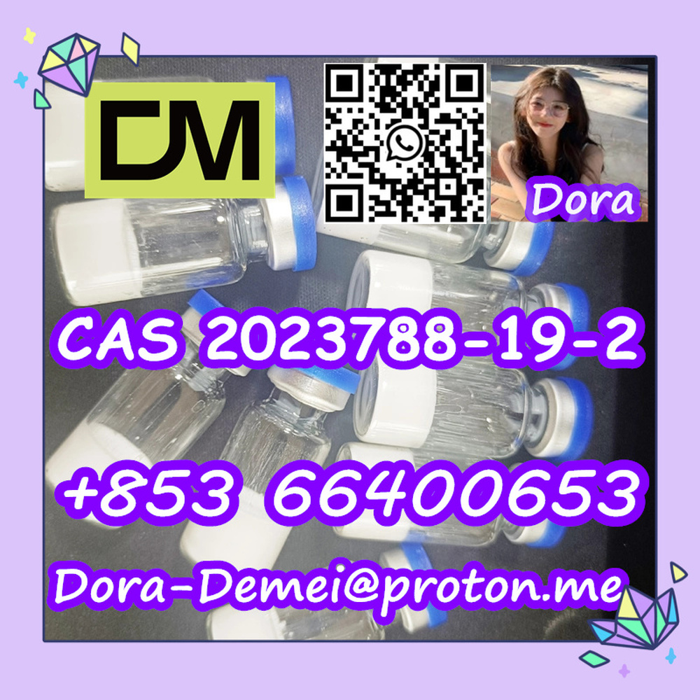 Tirzepatide CAS 2023788-19-2