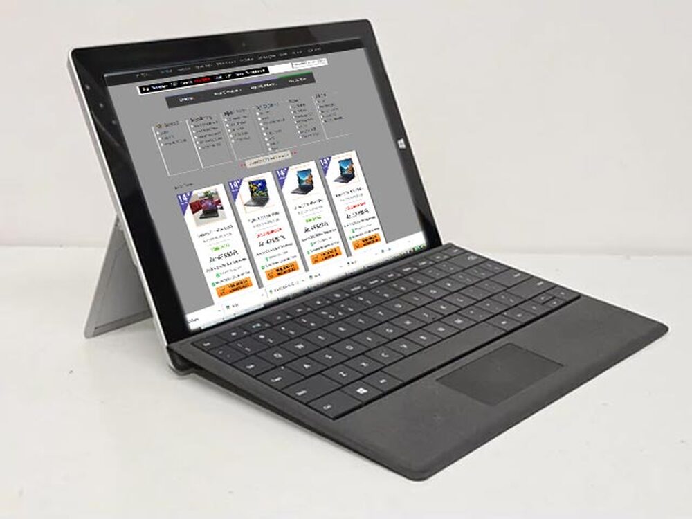 Több mint félezerből: Microsoft Surface Book 3 1900 -Dr-PC-nél
