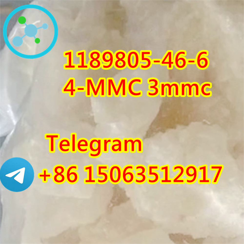 1189805-46-6 Factory direct sale a5