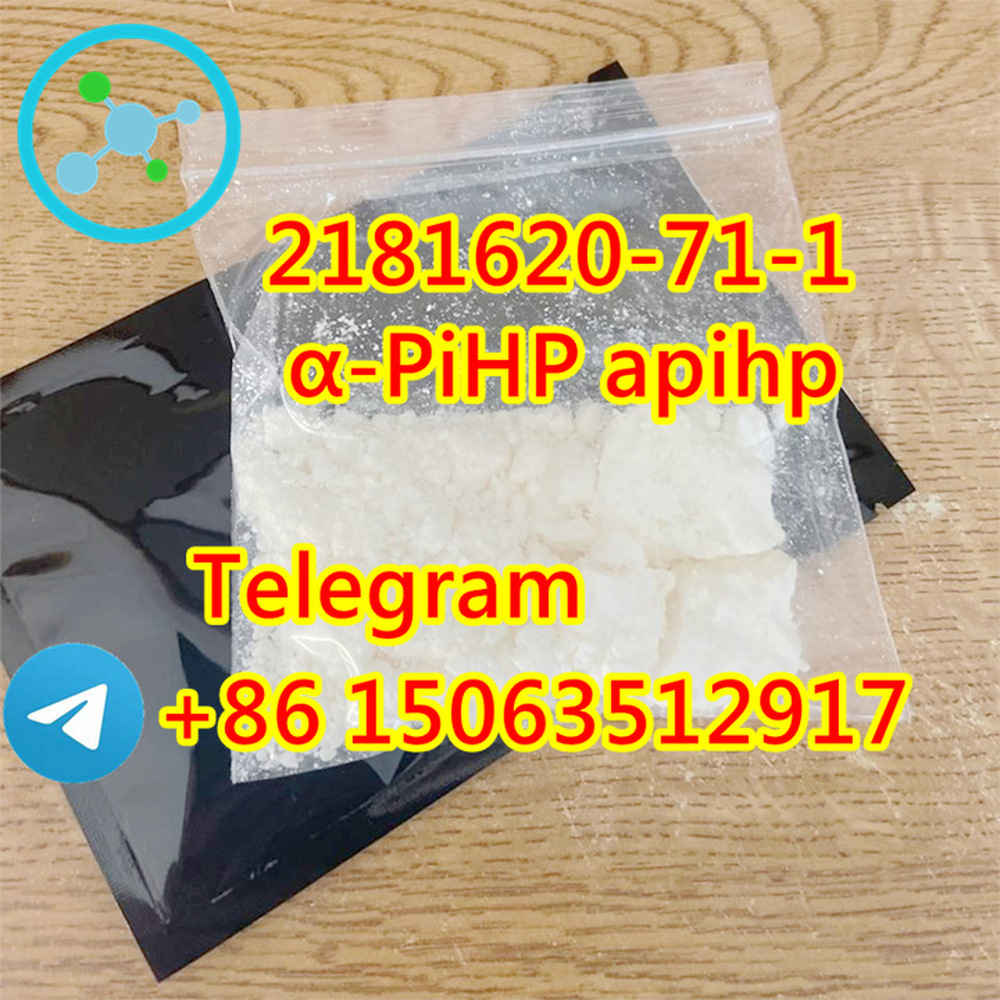 2181620-71-1 Factory direct sale a5