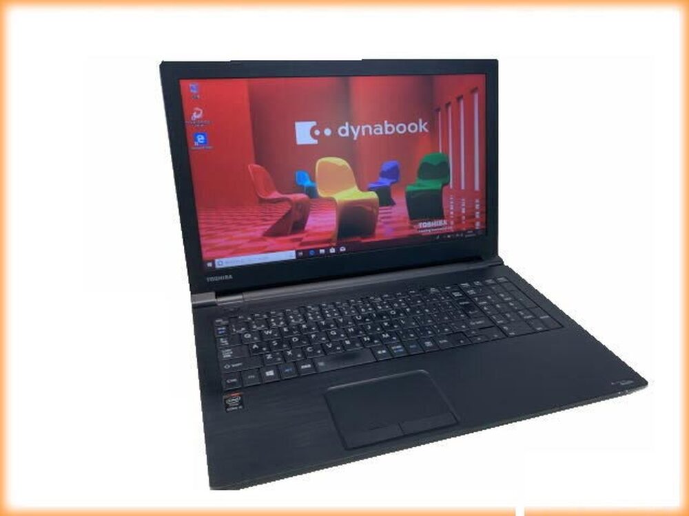 Bomba ajánlat: Toshiba DybaBook L50 -1.10