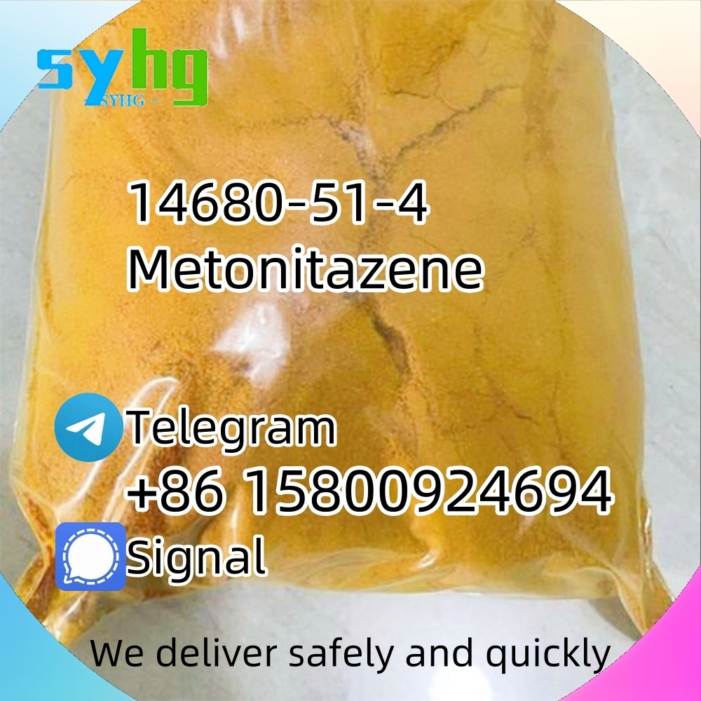14680-51-4 Metoni tazene Pharmaceutical Grade d5