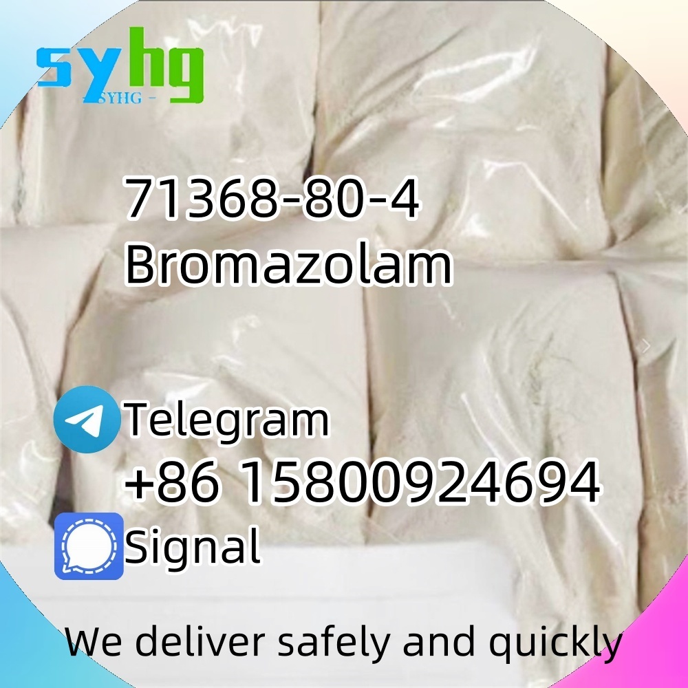 71368-80-4 Brom azolam Pharmaceutical Grade d5