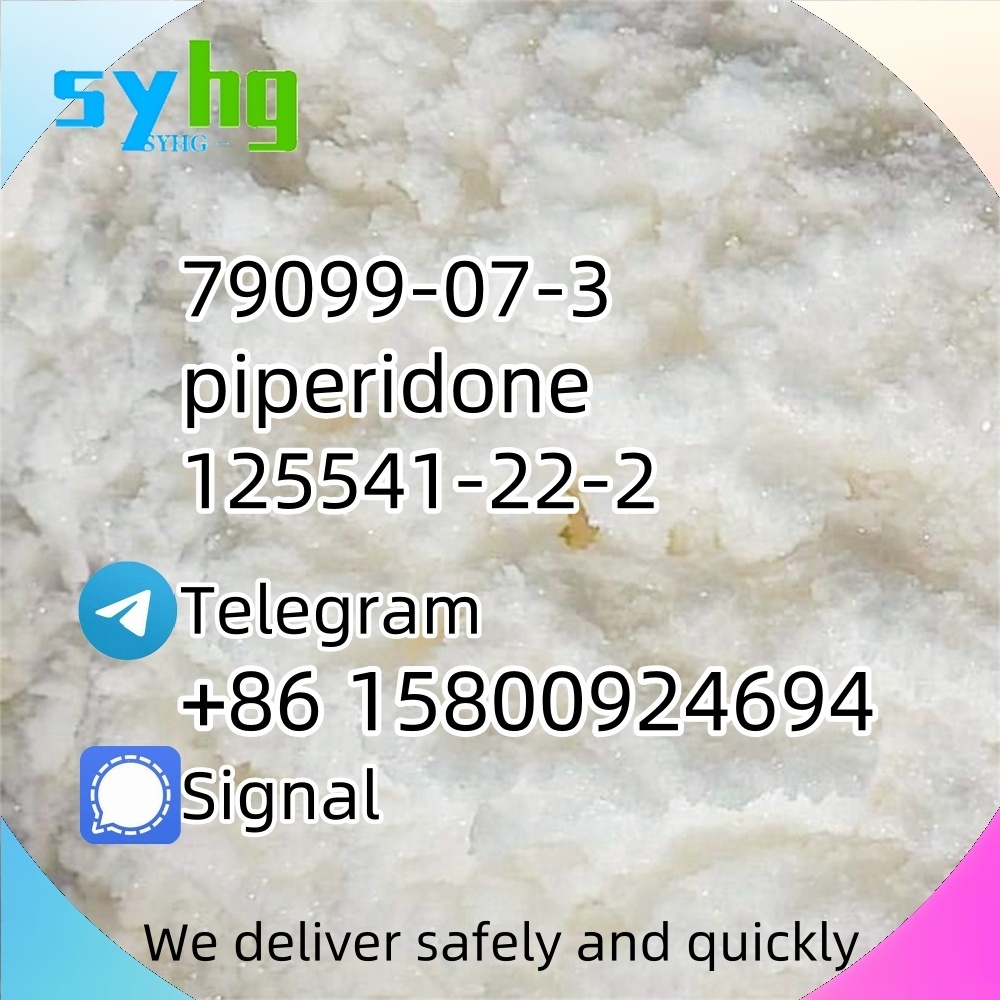 79099-07-3 N-(tert-Butoxycarbonyl)-4-piperidone 125541-22-2 Pharmaceutical Grade d5