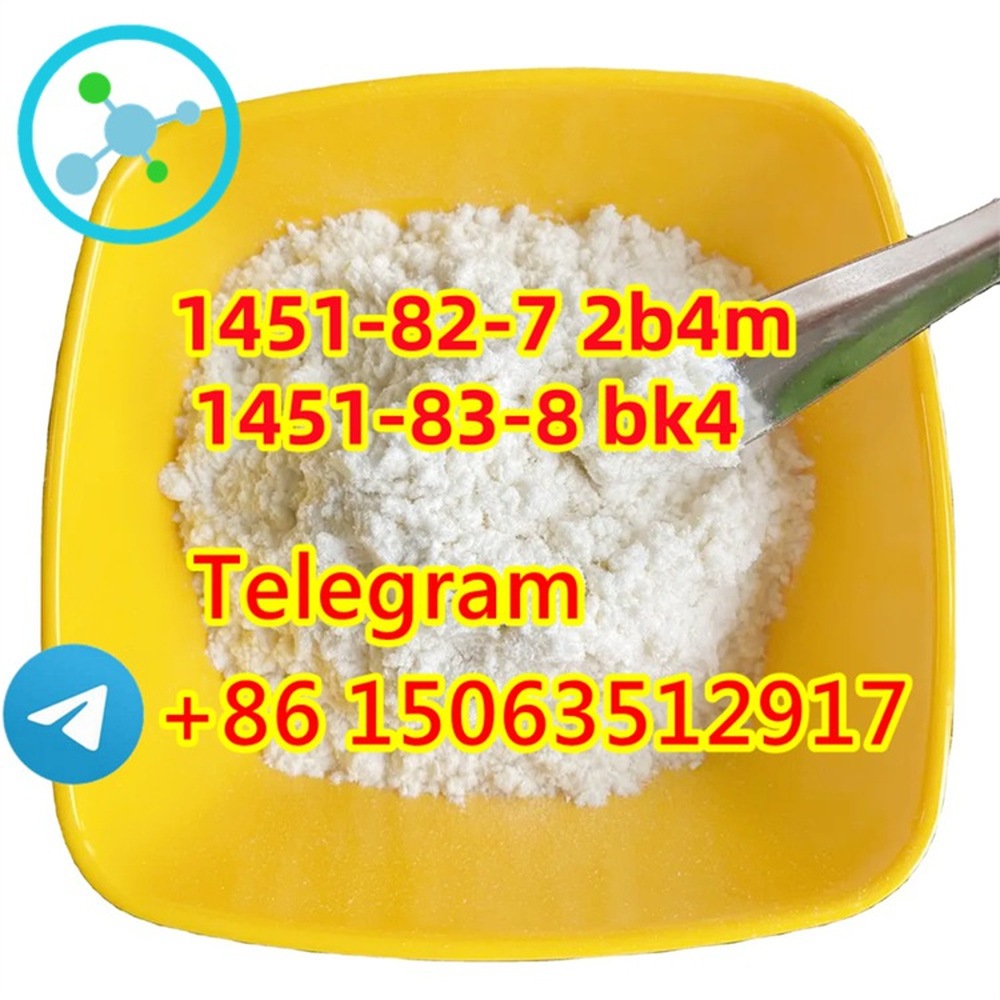 1451-82-7 2b4m 1451-83-8 bk4 f5 Factory direct sale