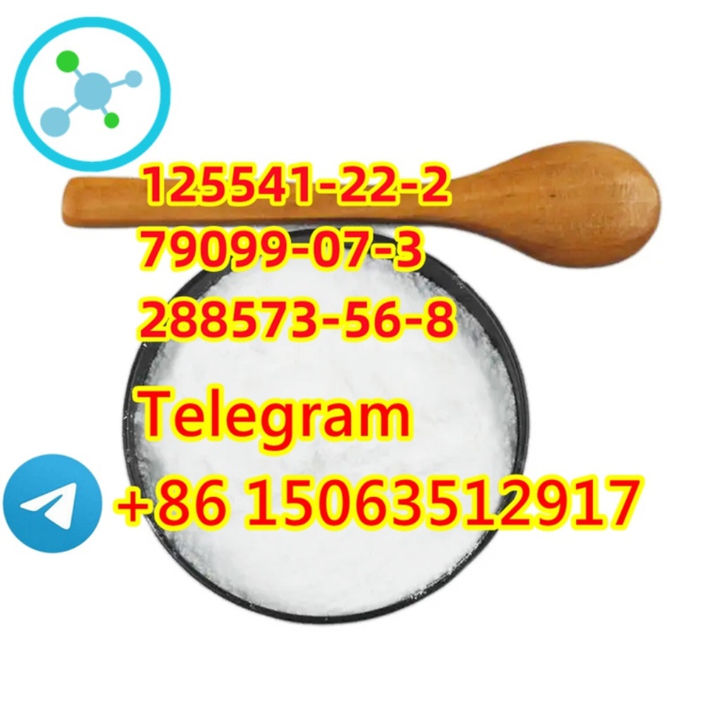 125541-22-2 piperidine f5 Factory direct sale