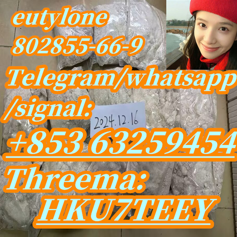 e u tylone,CAS:802855-66-9