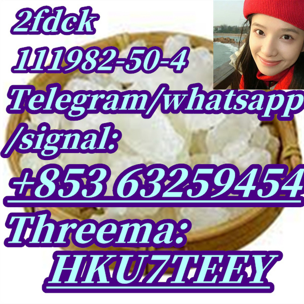 2 f dck,CAS:111982-50-4,Delivery guaranteed