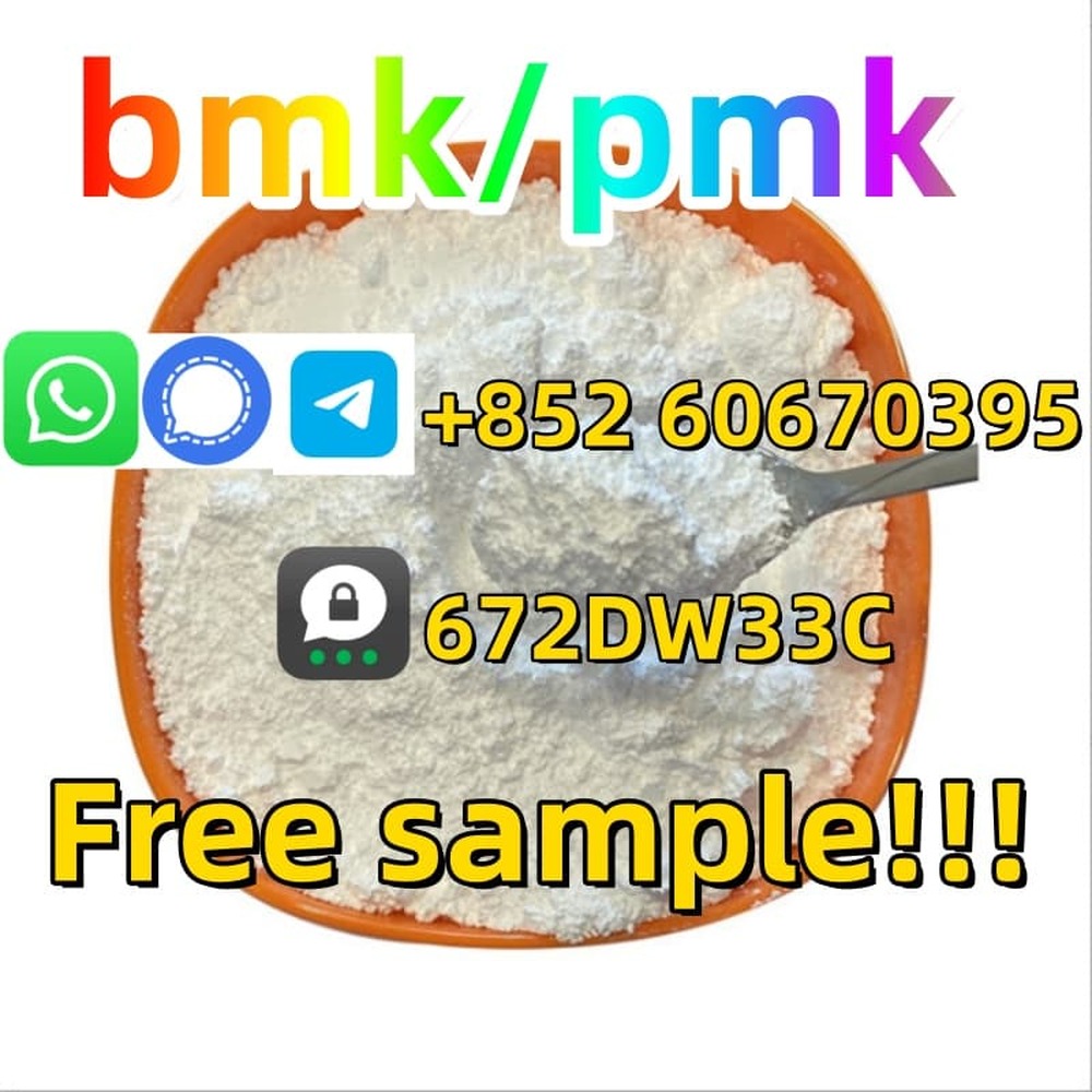 China factory supply Bmk/Pmk low price