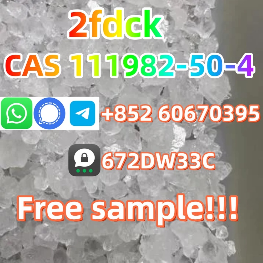 Low price 2fdck China supplier