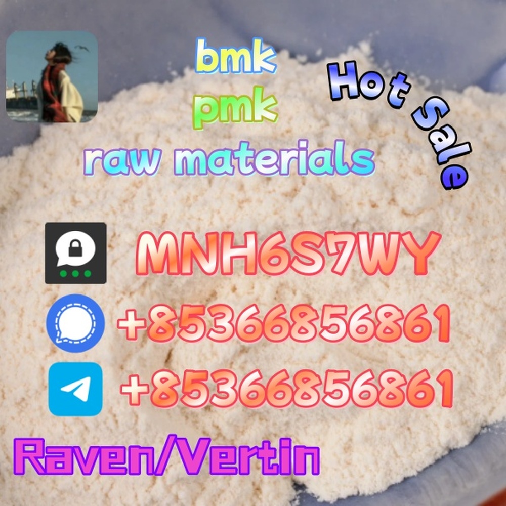 Brand new BMK powder PMK oil PMK powder BMK oil