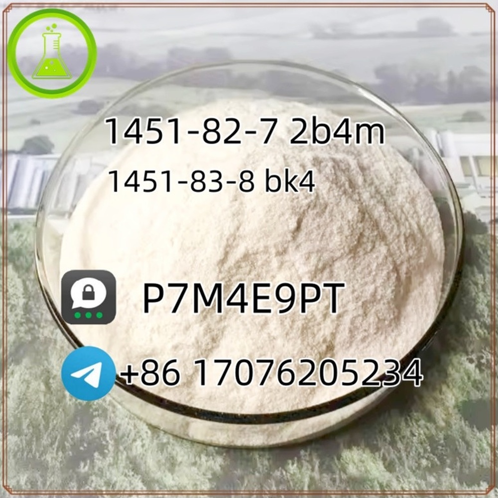 1451-82-7 2b4m 1451-83-8 bk4 h5 Overseas warehouse