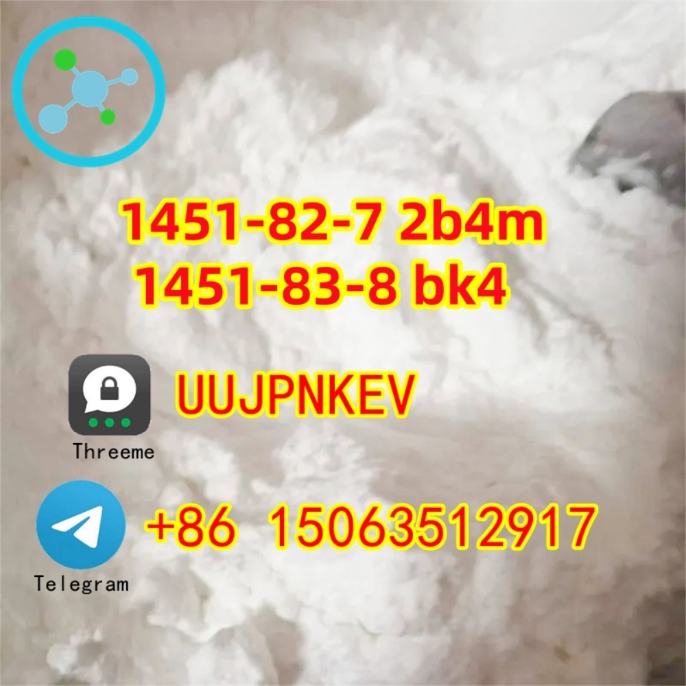 1451-82-7 2b4m 1451-83-8 bk4 j5 hot sale