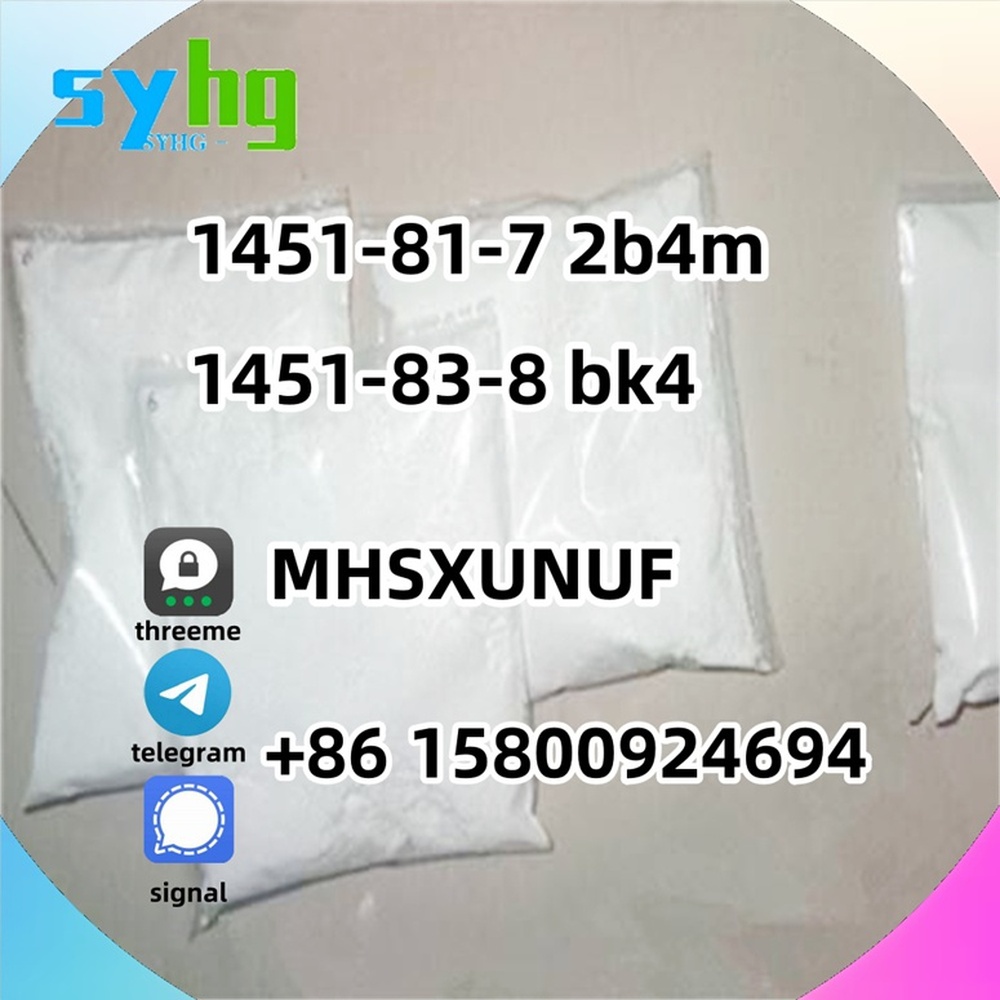 1451-82-7 2b4m 1451-83-8 bk4 k5 best price