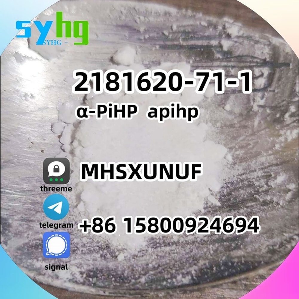 2181620-71-1 apihp k5 best price