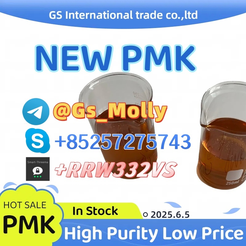 Ultra-Pure GS New PMK Oil | GMP Standards