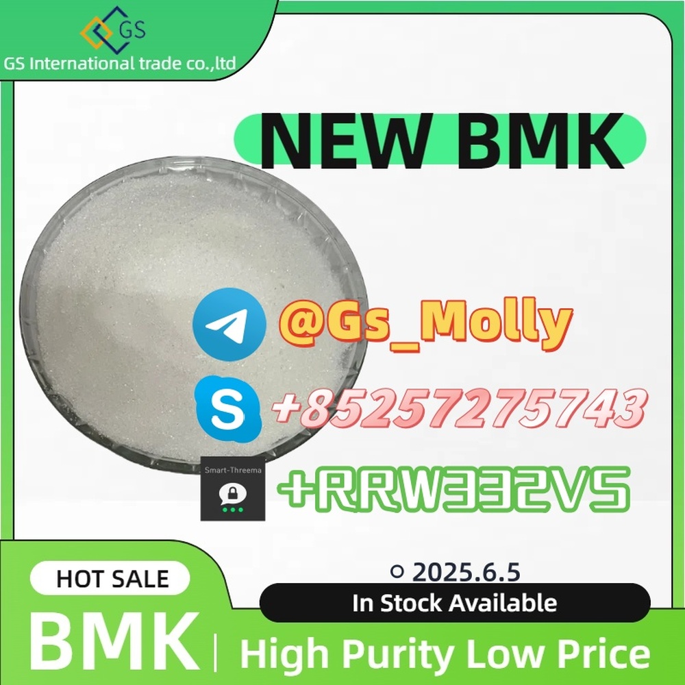 GS New BMK Glycidate Chemical Raw Material in Stock